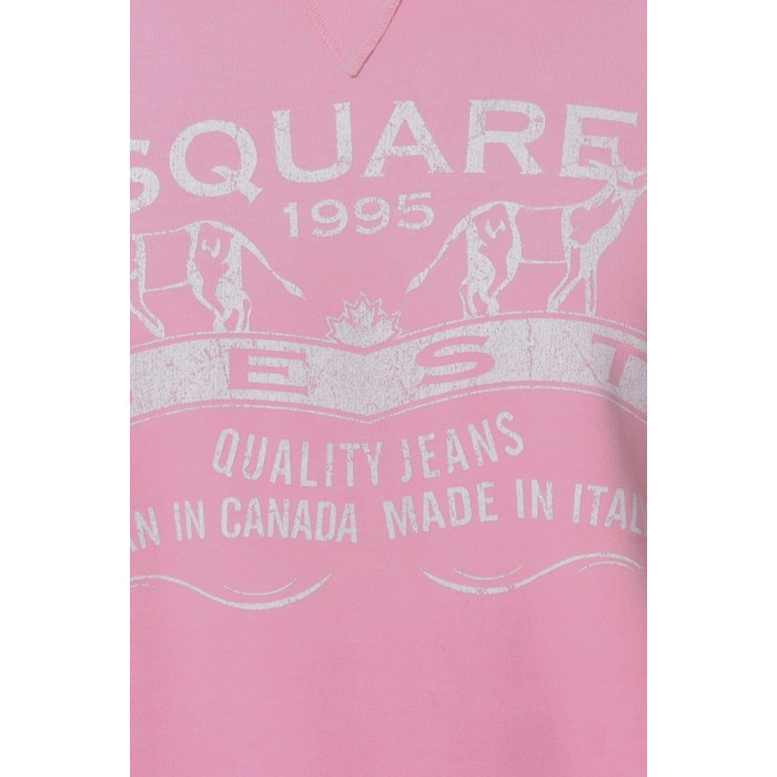 Чоловічий худі Dsquared 7275