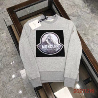 Чоловічий світшот Moncler сірий 6252