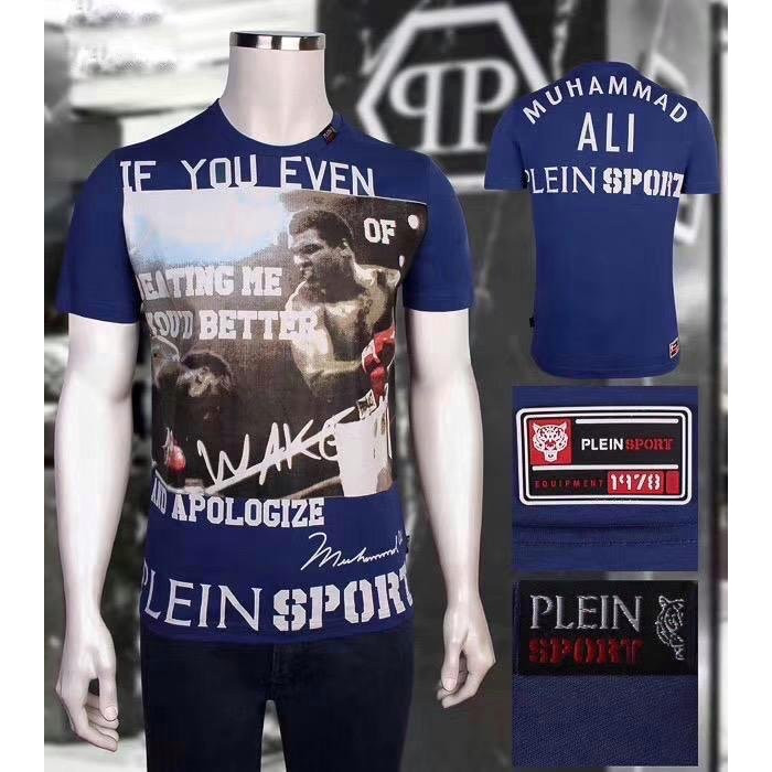 Мужская футболка Philipp Plein 6471-3