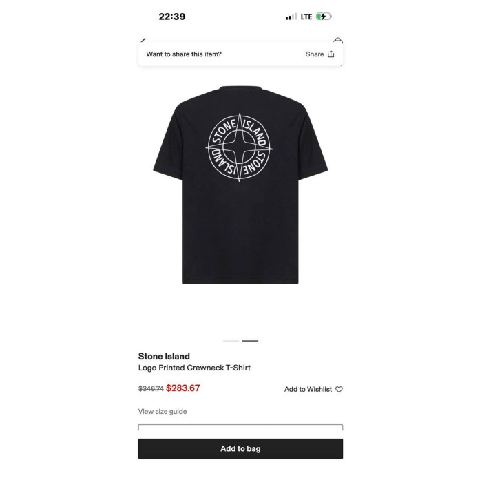 Чоловіча футболка Stone Island y-343