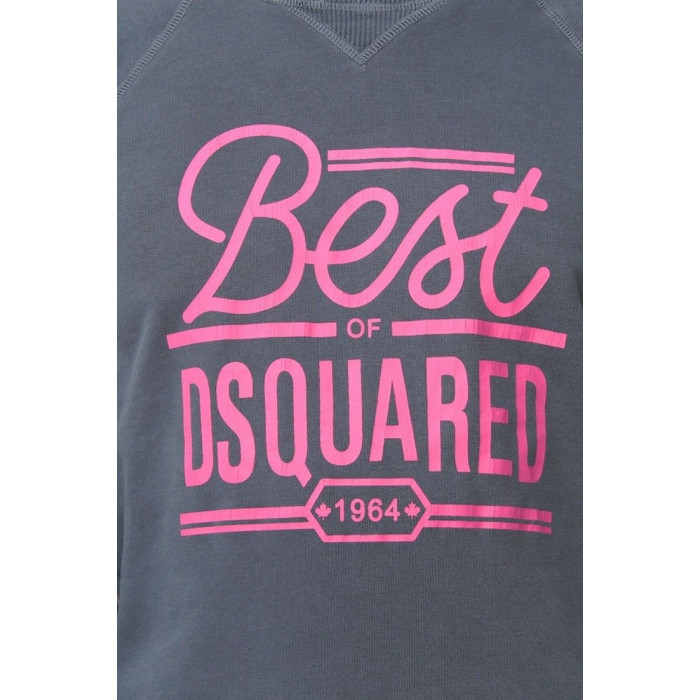Мужской худи Dsquared 507