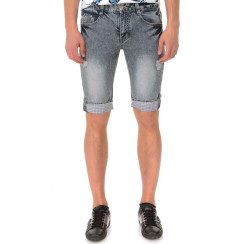 Мужские шорты Dsquared серые 1053