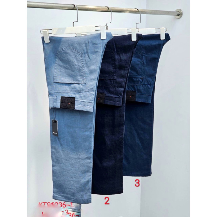 Мужские брюки Kiton синие 86336-1