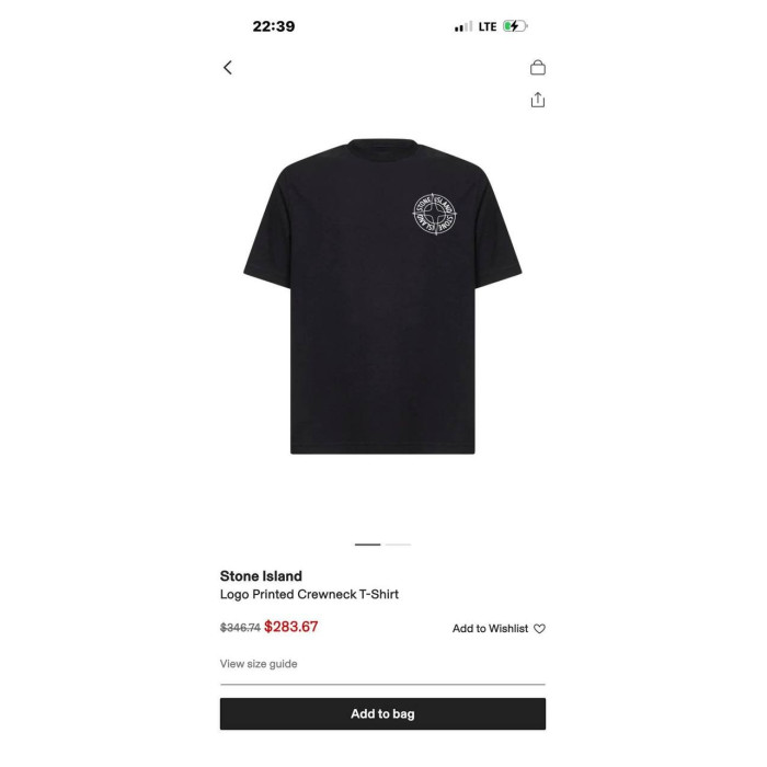 Чоловіча футболка Stone Island y-343