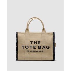 Жіноча сумка Marc Jacobs The Jacquard Medium Tote Bag Beige Premium