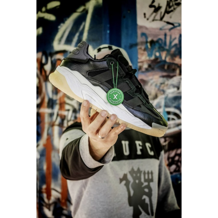 Чоловічі кросівки Adidas Niteball Black Beige White