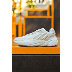 Чоловічі кросівки Adidas Ozelia Light Beige