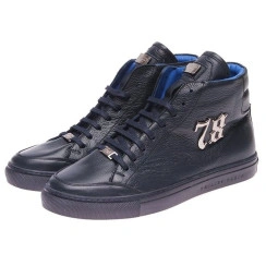 Мужской кроссовки Philipp Plein 1156